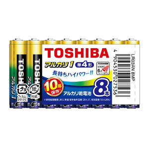 東芝 単4形アルカリ乾電池 8本入り アルカリ1 LR03AN 8MP 東芝 単4形アルカリ乾電池 8本入り アルカリ1 LR03AN 8MP