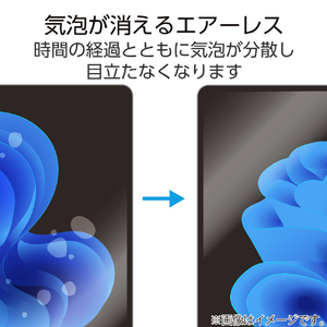 エレコム Surface Laptop 13インチ用フィルム(高透明/衝撃吸収/抗菌) EF-MSL8FLPG-イメージ5