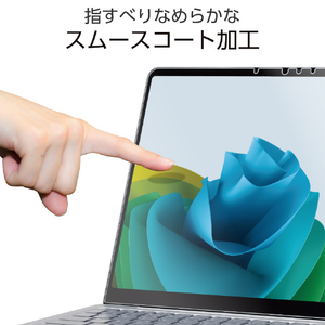 エレコム Surface Laptop 13インチ用フィルム(高透明/衝撃吸収/抗菌) EF-MSL8FLPG-イメージ6