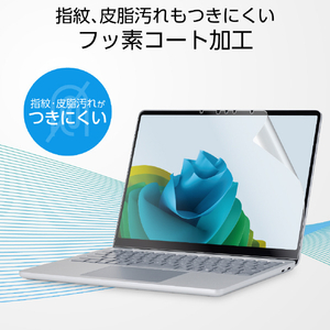 エレコム Surface Laptop 13インチ用フィルム(高透明/衝撃吸収/抗菌) EF-MSL8FLPG-イメージ7