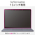 エレコム Surface Laptop 13インチ用フィルム(高透明/衝撃吸収/抗菌) EF-MSL8FLPG-イメージ9