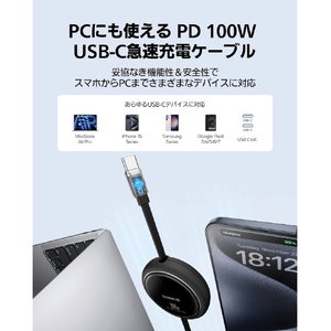 Baseus Free2Draw 巻き取り式 USB-Cケーブル 100W 1m Cluster Black P1036450011100-イメージ4