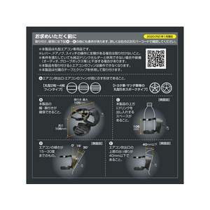 カーメイト 丸型専用 ドリンクホルダー2BK FCD4894-DZ539-イメージ4