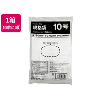 Forestway 規格袋 LDPE 10号 透明 100枚×10袋 FC922NS-FRW201025