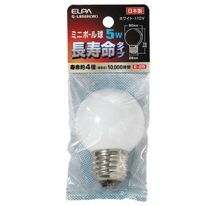 エルパ 長寿命ミニボール球 E26口金 5W ホワイト G-L806H(W)-イメージ1