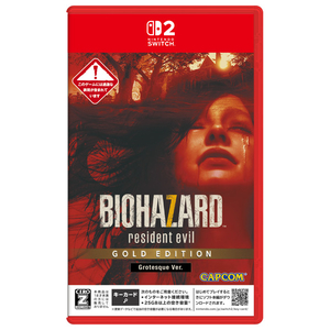 カプコン POTPABASB バイオハザード7 レジデント イービル ゴールド