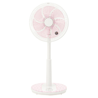 コイズミ リビング扇風機 e angle select ピンク KLF3068E6P