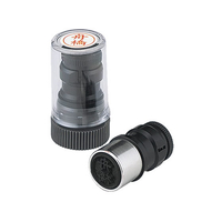 シヤチハタ FC47084-X-GPS-1313 ネームペン用ネーム シルバー 既製