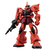 バンダイ ガンダムミキシマイズ MS-06S シャア専用ザク ｶﾞﾝﾀﾞﾑﾐｷｼﾏｲｽﾞｼﾔｱｾﾝﾖｳｻﾞｸ-イメージ1