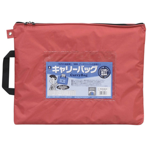 ミワックス キャリーバッグ B4 マチ無 赤 FC67477-CB-500-R-イメージ1