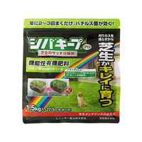 レインボー薬品 シバキープProサッチ分解剤 1.5kg FCP2094-4903471100575