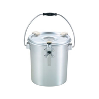 オオイ金属 アルマイト 丸型二重 食缶 クリップ付 238 8L FC053LX-8059700