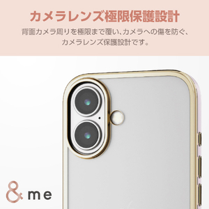 エレコム iPhone 16用&me ソフトケース メタリックライン ピンク PM-A24AUCTMLPN-イメージ4