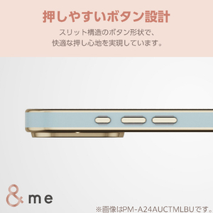 エレコム iPhone 16用&me ソフトケース メタリックライン ピンク PM-A24AUCTMLPN-イメージ7