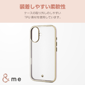 エレコム iPhone 16用&me ソフトケース メタリックライン ピンク PM-A24AUCTMLPN-イメージ8