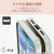 エレコム iPhone 16用&me ソフトケース メタリックライン ピンク PM-A24AUCTMLPN-イメージ5