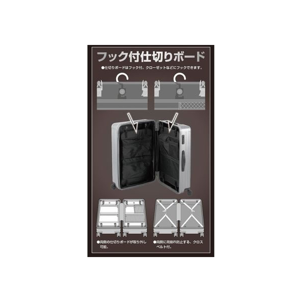 パール金属 キャプテンスタッグ スーツケース(TSAロックWF) S オリーブ FC811RA-UV-87 