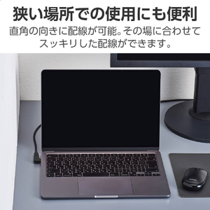 エレコム USBアダプター L字横(USB Type-C(TM)プラグ - USB Type-Cポート) ブラック AD-CFCML01BK-イメージ4