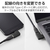 エレコム USBアダプター L字横(USB Type-C(TM)プラグ - USB Type-Cポート) ブラック AD-CFCML01BK-イメージ3