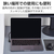 エレコム USBアダプター L字横(USB Type-C(TM)プラグ - USB Type-Cポート) ブラック AD-CFCML01BK-イメージ4