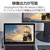 エレコム USBアダプター L字横(USB Type-C(TM)プラグ - USB Type-Cポート) ブラック AD-CFCML01BK-イメージ7