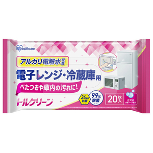 アイリスオーヤマ トルクリーン キッチンクリーナー 電子レンジ・冷蔵庫用 20枚入 T-KR20-イメージ1