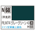 GSIクレオス アクリジョン RLM74グレーグリーン(10ml) ｱｸﾘｼﾞﾖﾝN68RLM74Gｸﾞﾘ-ﾝN-イメージ1
