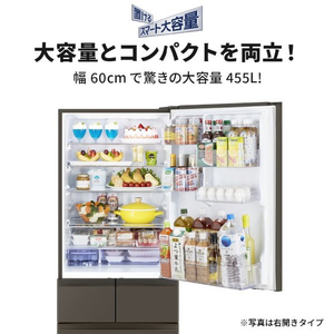 三菱 【左開き】455L 5ドアノンフロン冷蔵庫 BDシリーズ アプリ対応　BDシリーズ フラットアンバーグレー MR-BD46NL-H-イメージ19
