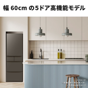 三菱 【左開き】455L 5ドアノンフロン冷蔵庫 BDシリーズ アプリ対応　BDシリーズ フラットアンバーグレー MR-BD46NL-H-イメージ3