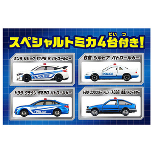 タカラトミー トミカワールド スクランブルポリスパーキング30 スペシャルセット(トミカ4台付き) ｽｸﾗﾝﾌﾞﾙﾎﾟﾘｽﾊﾟ-ｷﾝｸﾞ30SPｾﾂﾄ-イメージ11