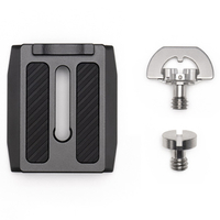 DJI RS Mini クイックリリースプレート DJI RS Mini Quick-Release Plate HG7712