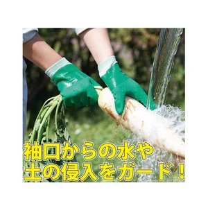 東和コーポレーション 塩化ビニール手袋 ビニスタージャージ L FC936EM-3773949-イメージ2