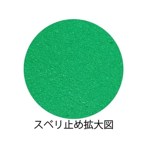 東和コーポレーション 塩化ビニール手袋 ビニスタージャージ L FC936EM-3773949-イメージ3