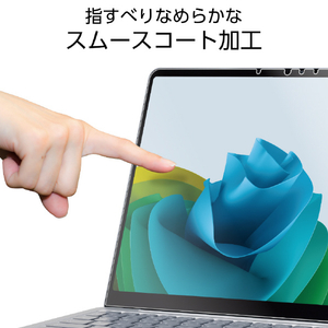 エレコム Surface Laptop 13インチ用フィルム(反射防止/抗菌) EF-MSL8FLST-イメージ5