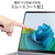 エレコム Surface Laptop 13インチ用フィルム(反射防止/抗菌) EF-MSL8FLST-イメージ5