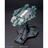バンダイスピリッツ HGUC 1/144 89式ベースジャバー HGUC158ﾍﾞ-ｽｼﾞﾔﾊﾞ-89ｼｷN