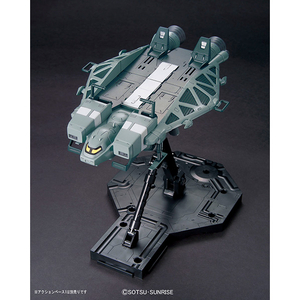 バンダイスピリッツ HGUC 1/144 89式ベースジャバー HGUC158ﾍﾞ-ｽｼﾞﾔﾊﾞ-89ｼｷN-イメージ1