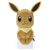 タカラトミーアーツ ポケットモンスター ポケモン/ちょっこりさん/イーブイ イーブイ ﾎﾟｹﾓﾝﾁﾖﾂｺﾘｻﾝｲ-ﾌﾞｲ-イメージ1