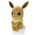 タカラトミーアーツ ポケットモンスター ポケモン/ちょっこりさん/イーブイ イーブイ ﾎﾟｹﾓﾝﾁﾖﾂｺﾘｻﾝｲ-ﾌﾞｲ-イメージ2