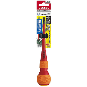 ベッセル（ＴＮ） ボールグリップ絶縁ドライバー　２００　－５×７５ VESSEL NO200ポールグリップ 200-5-08-75-イメージ5