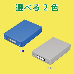 キングジム ミニデスクトレー 青 FC947RH-MN4008-B-イメージ5