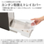 ダイニチ 860ml/h 6．3Lタンク ハイブリッド式加湿器 e angle select ホワイト×ブラック HD-RXT926E6-WK-イメージ11