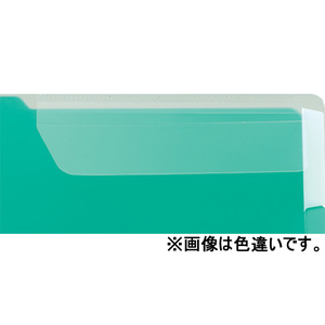 キングジム スーパーハードホルダー5山インデックス透明(マチ付) A4タテ 青 F873989-766Tｱｵ-イメージ2