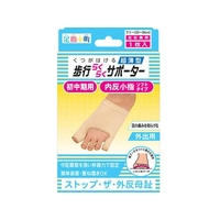 ミノウラ 足指小町 歩行らくらくサポーター 外反母趾 内反小指 FCM3489