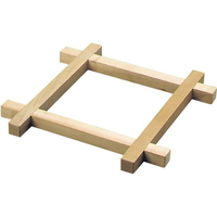 雅漆工芸 木製 だしこし用 井ゲタ 450×450 FC908LP-5720900