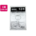 Forestway 規格袋 LDPE 13号 透明 100枚×5袋 FC929NS-FRW201172