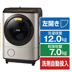 ざらっぱ様専用】HITACHIドラム式洗濯乾燥機 BD-NX120FE8L