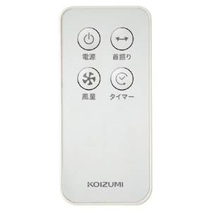 コイズミ フロア扇風機 ホワイト KLF4061W-イメージ2