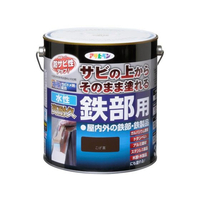 アサヒペン 水性高耐久鉄部用 3L こげ茶 FC452NV