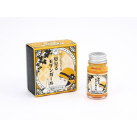 寺西化学工業 大正浪漫ハイカラインキ 夢見るモダンガール 蜜柑パステル FCG176Z-TRHYMG-12ML-T82